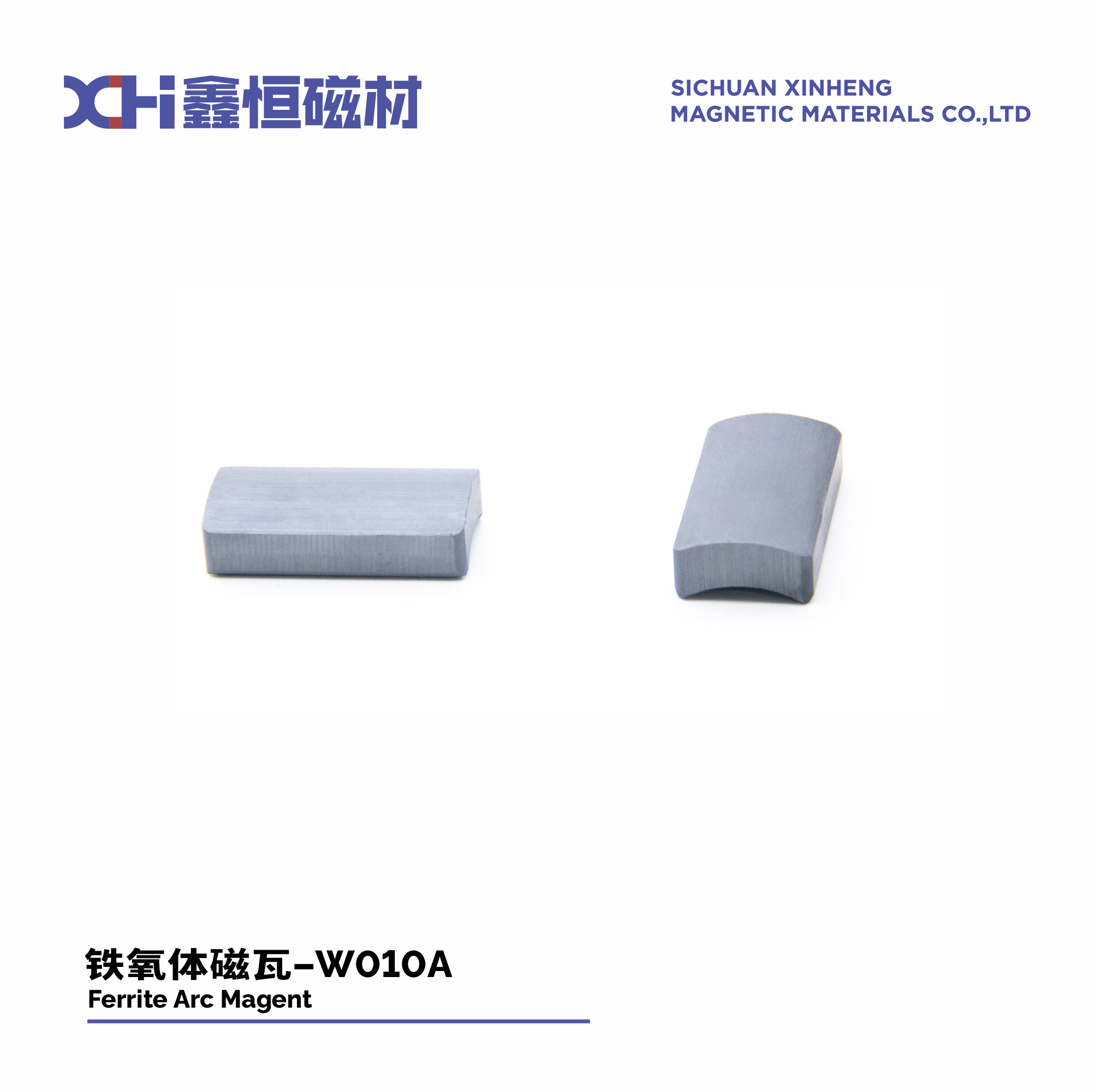 Curved Permanent Magnet Ferrite Molded By High Pressure Is Used In Universal Motors W010A