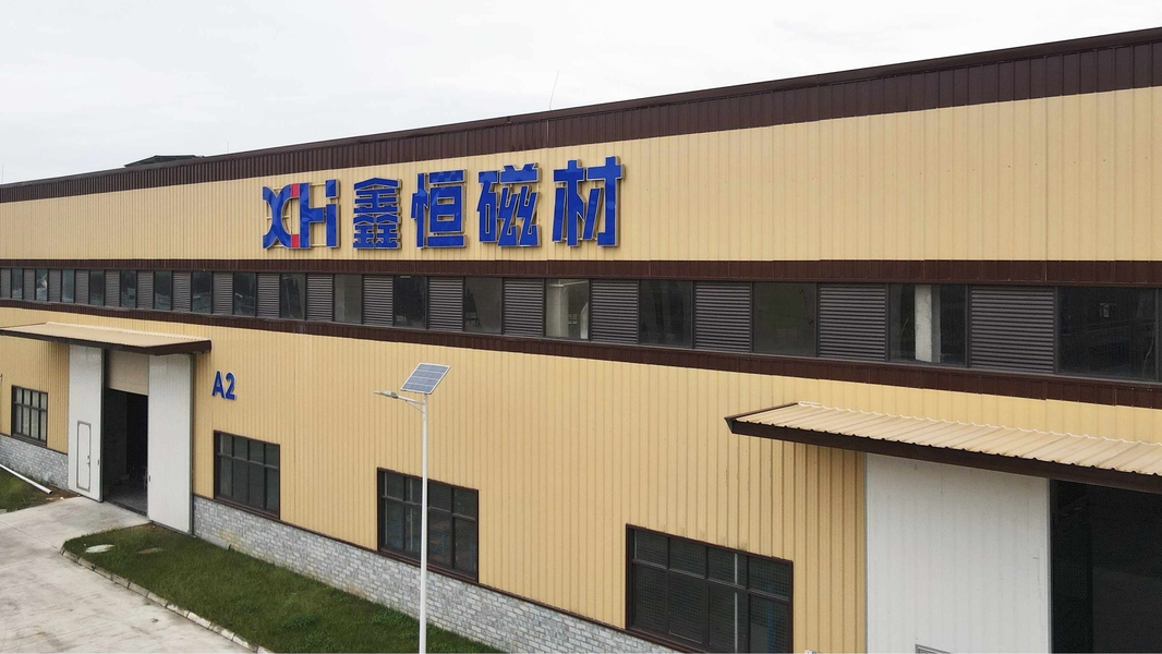 Chiny Sichuan Xinheng Magnetic Materials Co., Ltd profil firmy 